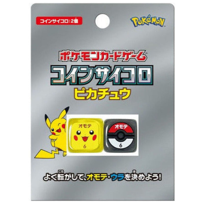 Coin dice Pikachu Pokemon - 8.5 x 1.8 x 11 cm