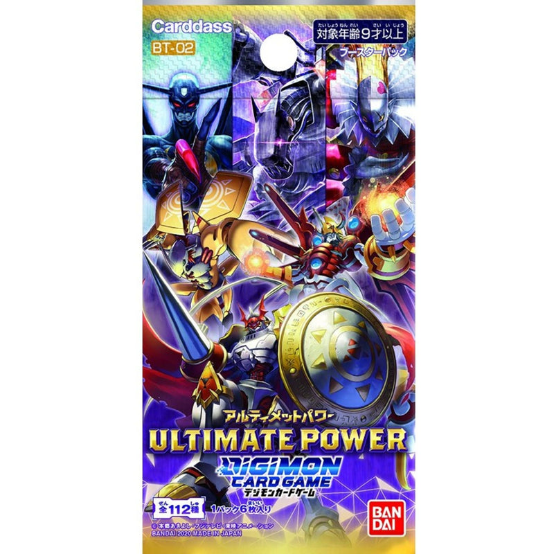 Display Ultimate Power Digimon Card BT-02