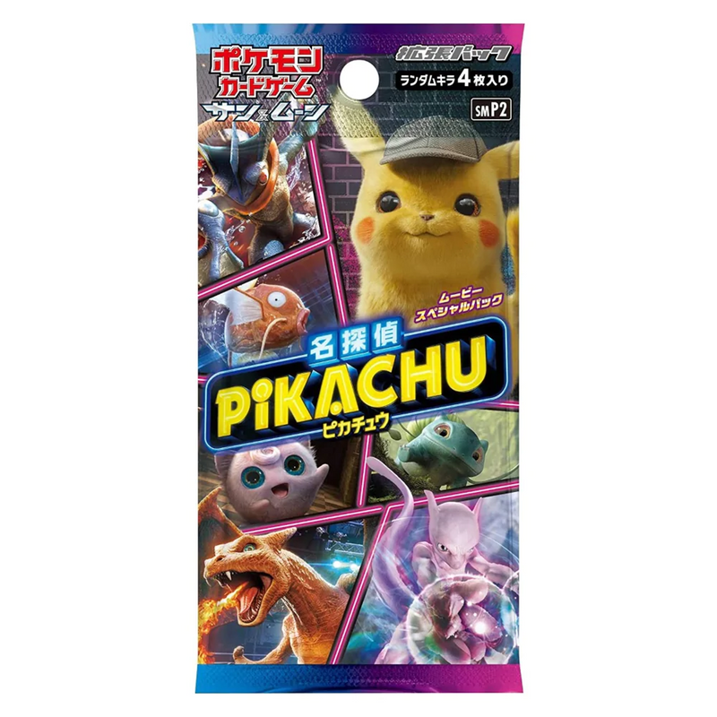 Pokemon Sun & Moon SMP2 Movie Special "Detective Pikachu" Single Japanese Booster Pack