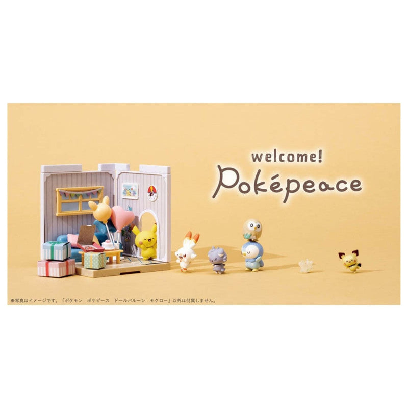 Figure Doll Balloon Rowlet Pokemon Pokepeace