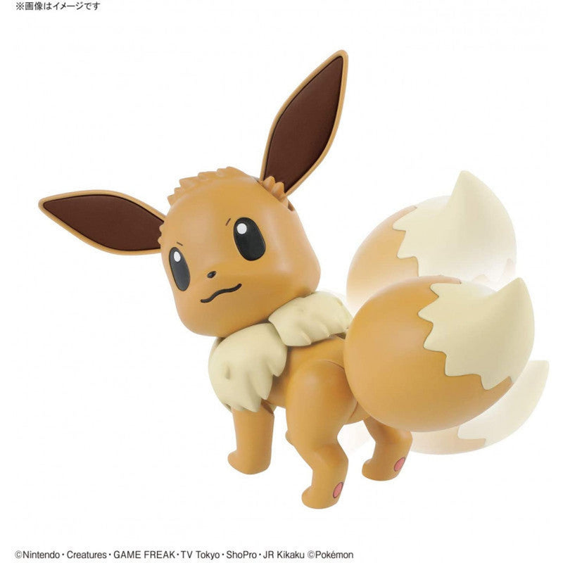 Pokemon Figure Eevee Plastic Model - 20.5x15x4.8 Cm