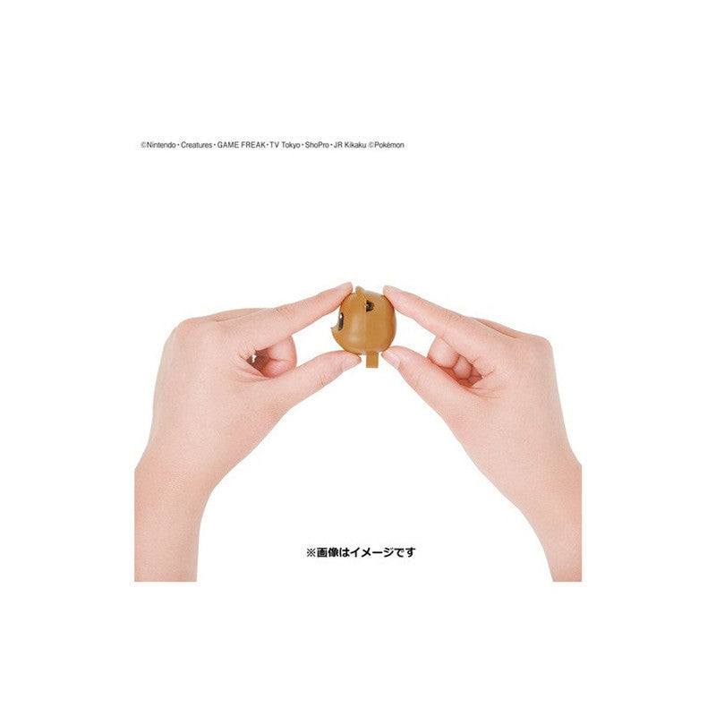 Pokemon Figure Eevee Plastic Model - 19.5×15×4.8cm