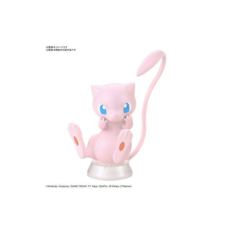Pokemon Figure Mew Plastic Model