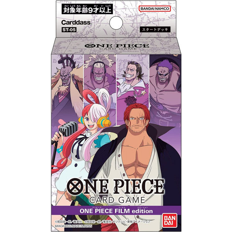 Film Edition Starter Deck One Piece Card ST-05