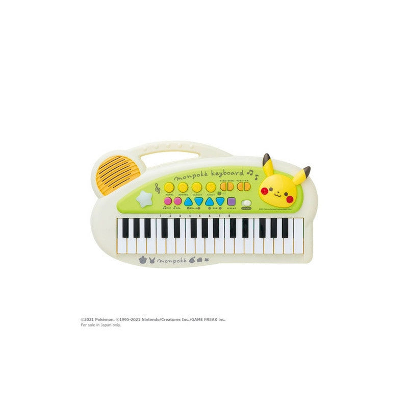 Keyboard Kids Pikachu Monpoke Baby Toy - 199×350×57 mm