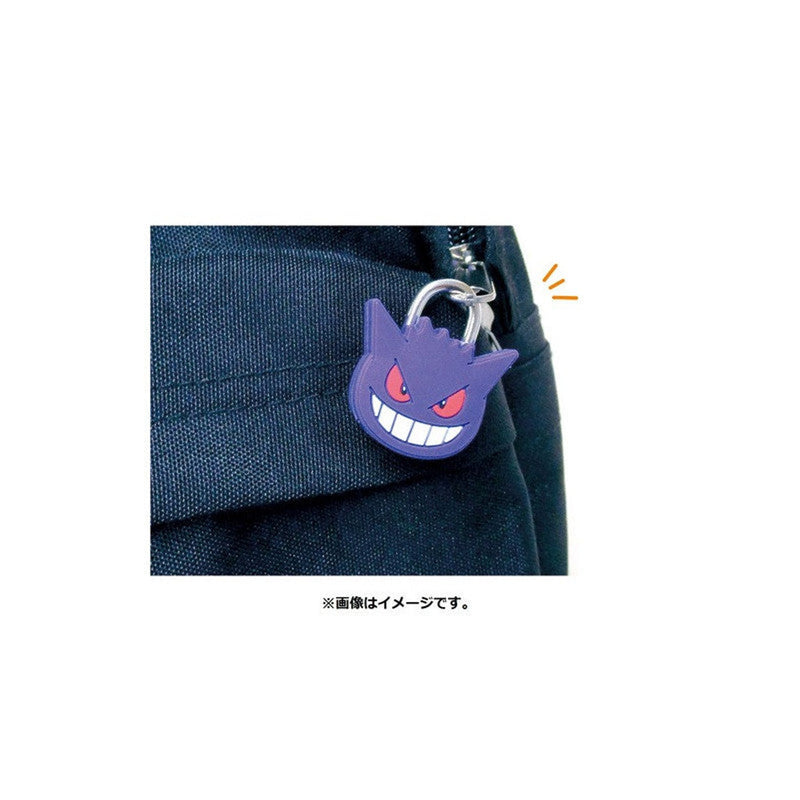 Pokemon Keychain Padlock Gengar - 3.4 × 2.3 × 1.0 cm