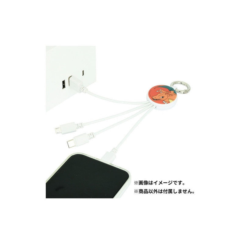 Multi Cable Charger Charizard Pokemon - 17.2 × 5.5 × 1 cm