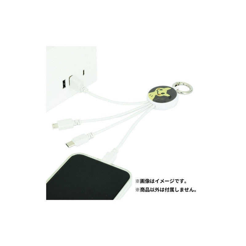 Multi Cable Charger Mimikyu Pokemon - 17.2 × 5.5× 1 cm