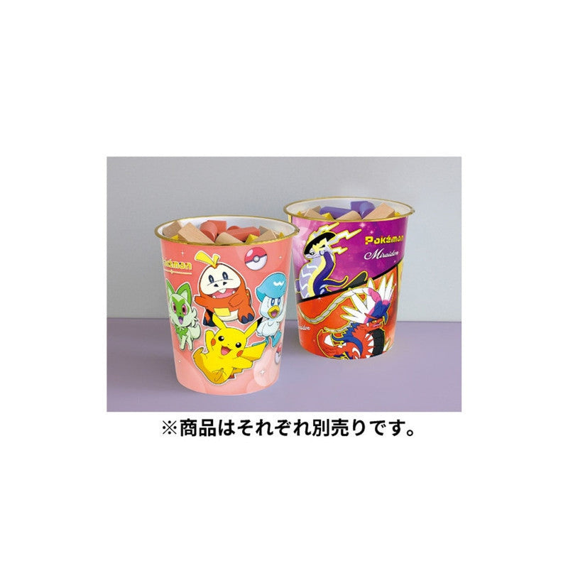 Multi-Purpose Basket Kira Kira Nakayoshi Pokemon - 23.5 × 21.5 x 21.5 cm