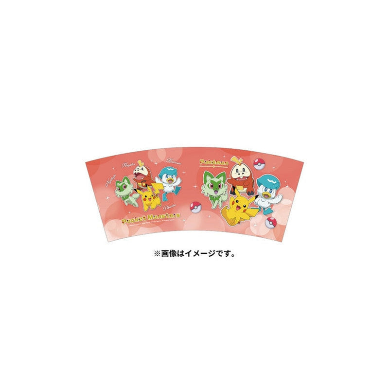 Multi-Purpose Basket Kira Kira Nakayoshi Pokemon - 23.5 × 21.5 x 21.5 cm