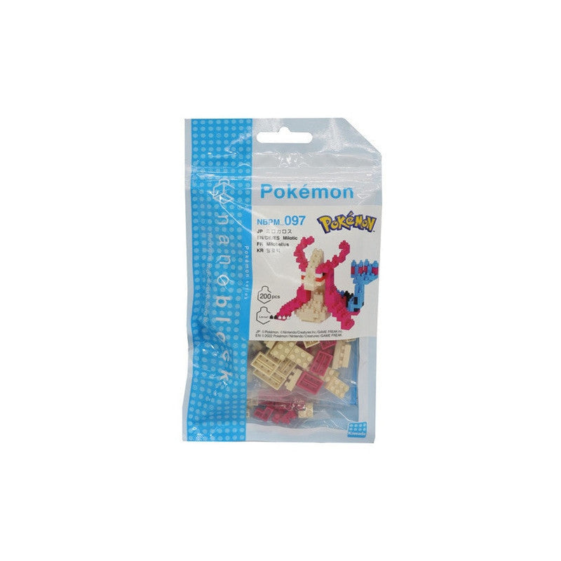 Nanoblock Milotic Pokemon - 6 x 7 x 6 cm