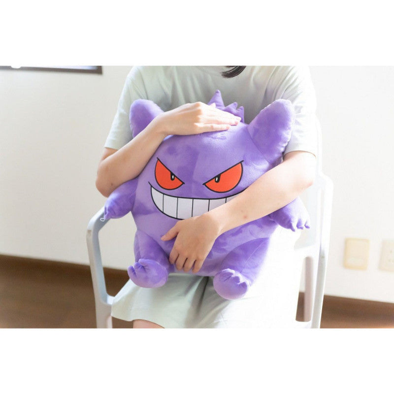 PC Cushion Gengar Pokemon - 50 x 42 x 40 cm