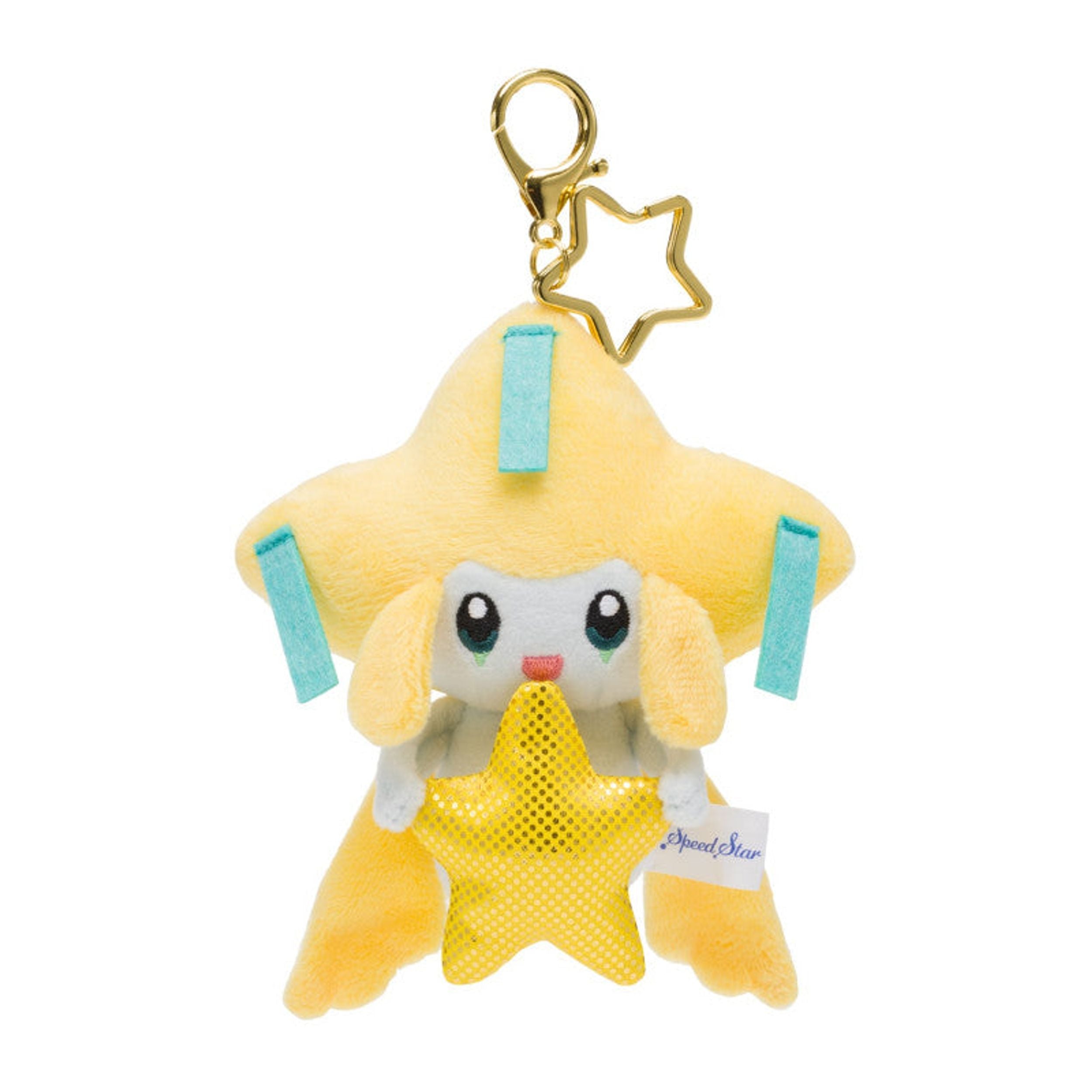 Turtwig Plush Key Chain  Pokémon Center Official Site
