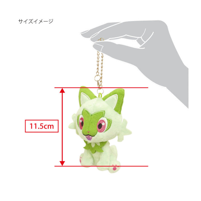 Plush Keychain Sprigatito Pokemon ALL STAR COLLECTION - 9 x 10 x 11.5 cm