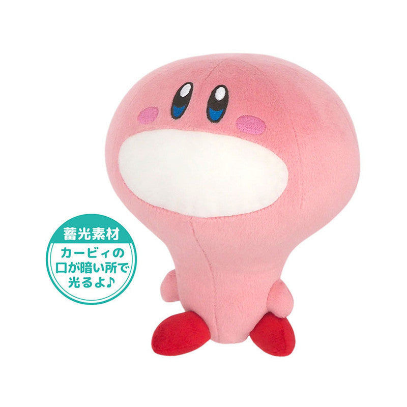 Plush Light Bulb Mouth S Kirby ALL STAR COLLECTION - 14 x 14 x 17.5 cm