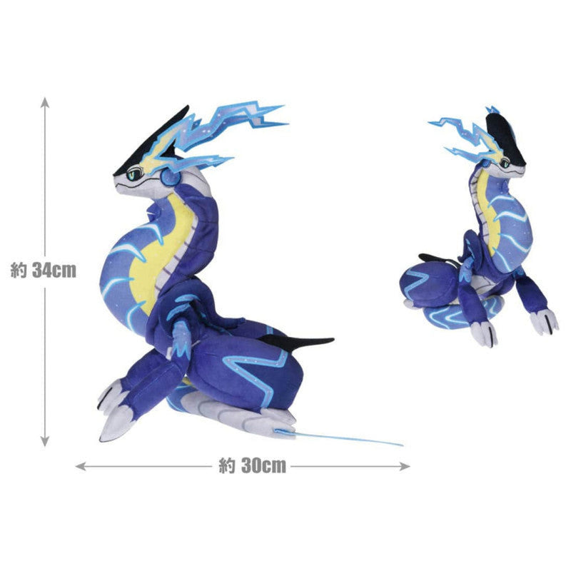 Plush Miraidon Pokemon - 200 × 340 × 300 mm