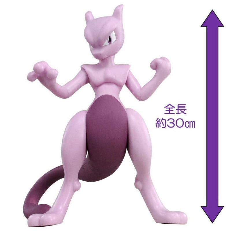 Pokemon Big Figure Mewtwo - W240×H290×D220mm