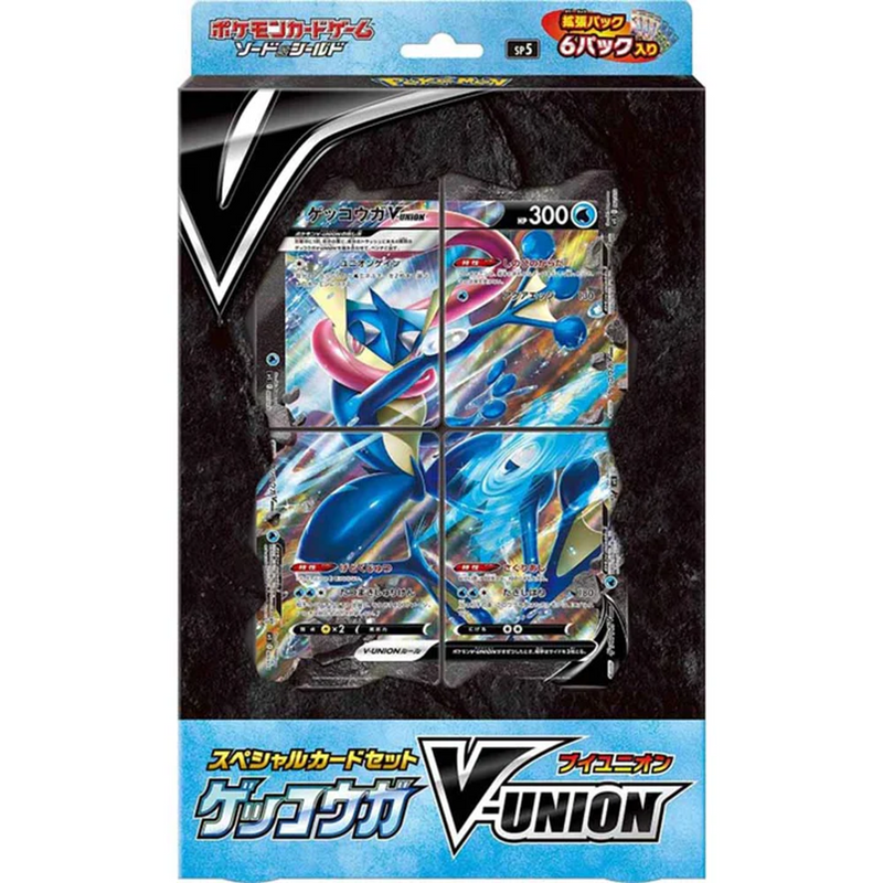 Pokemon Japanese Special Card Set Greninja V-Union