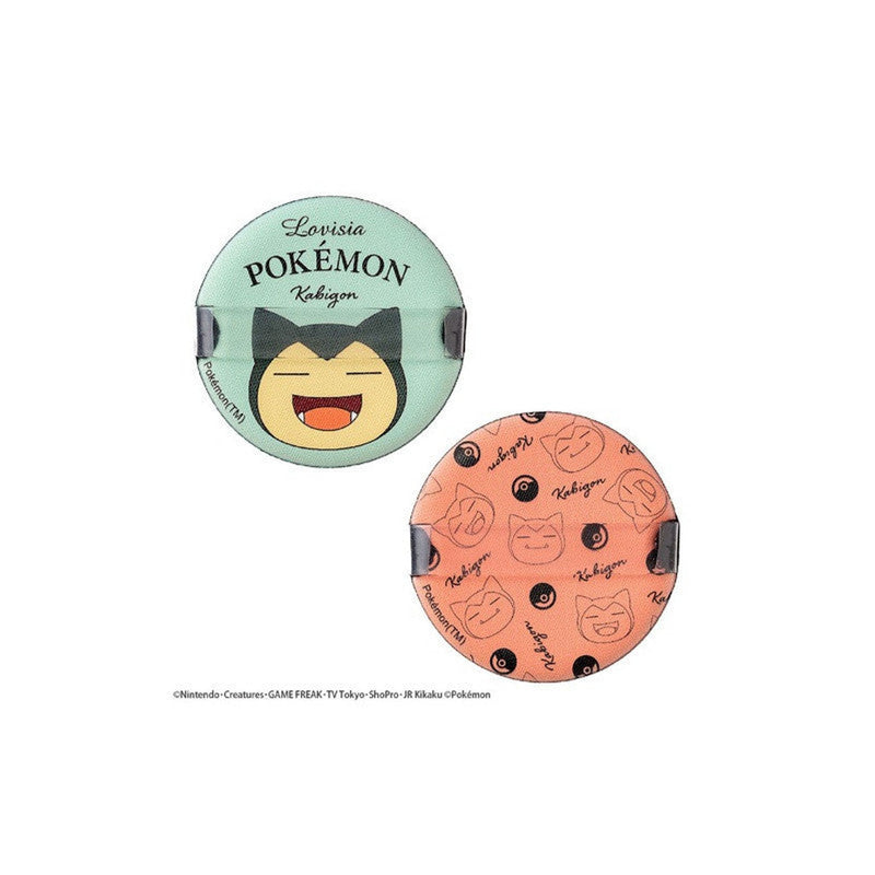 Powder Puffs Snorlax Pokemon - 5.5 x 5.5 x 0.8 cm