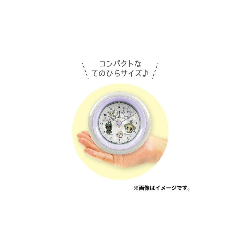 Round Alarm Clock Grey Ver. Pokemon Colors - 9 x 4.1 cm