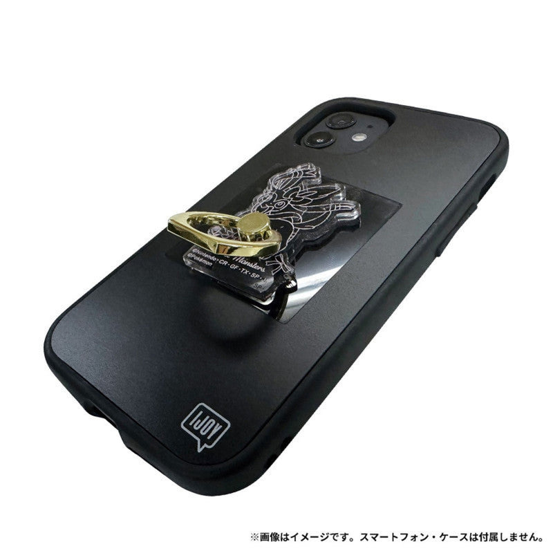 Smartphone Ring Sylveon IJOY Pokemon