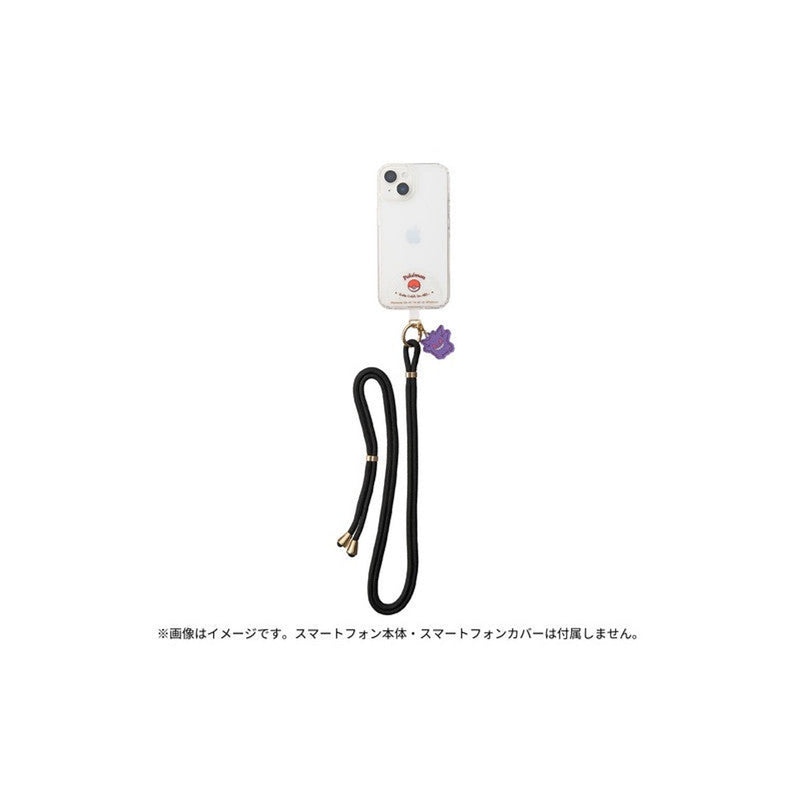 Smartphone Shoulder Strap Gengar Pokemon - 2.6 cm