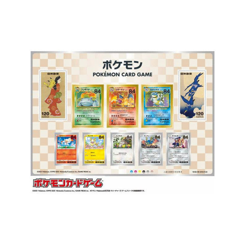 Stamps Collection Limited Box Pokemon