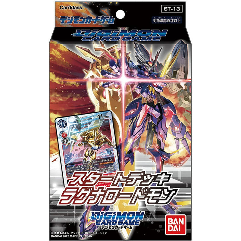 Starter Deck Ragna Lordmon Digimon Card ST-13