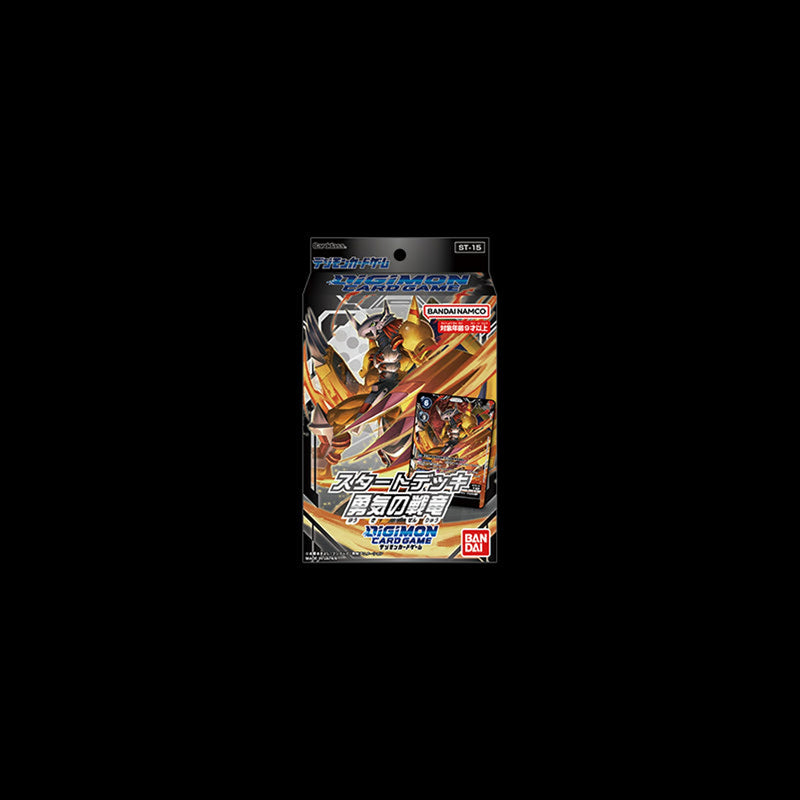 Starter Deck The War Dragon Of Courage Digimon Card ST-15