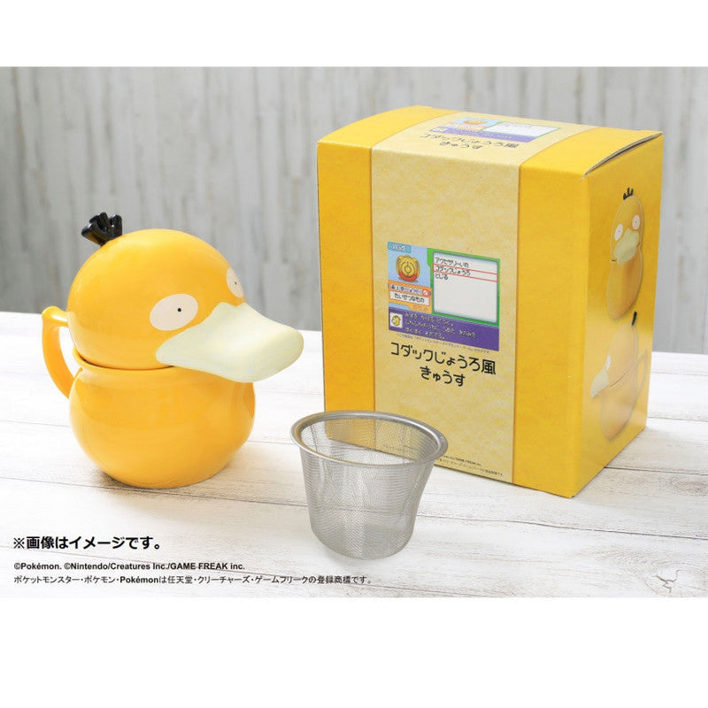 Teapot Psyduck Pokemon - 15 × 11 × 18 cm