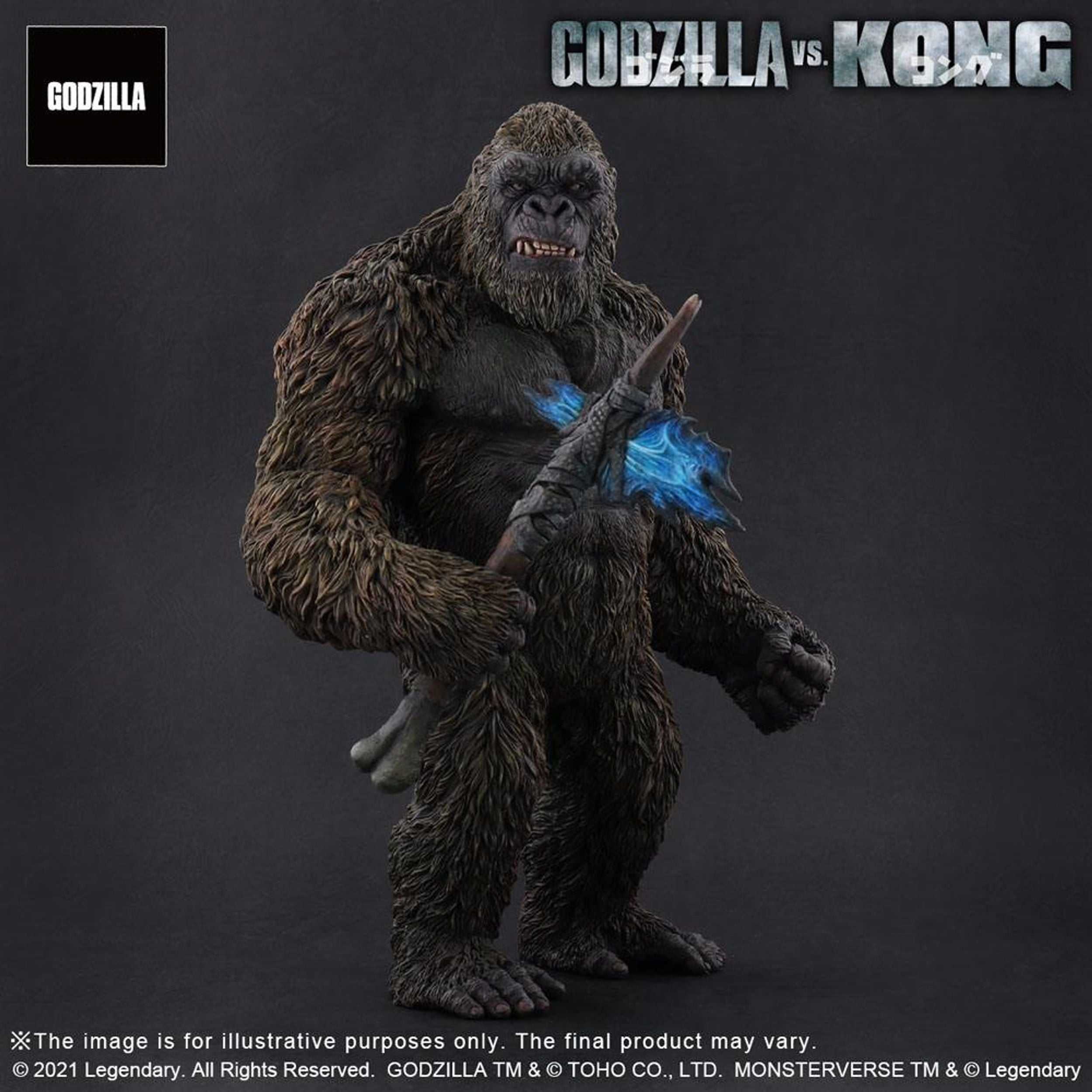 File:Chinese Godzilla vs. Kong cup toppers.jpg