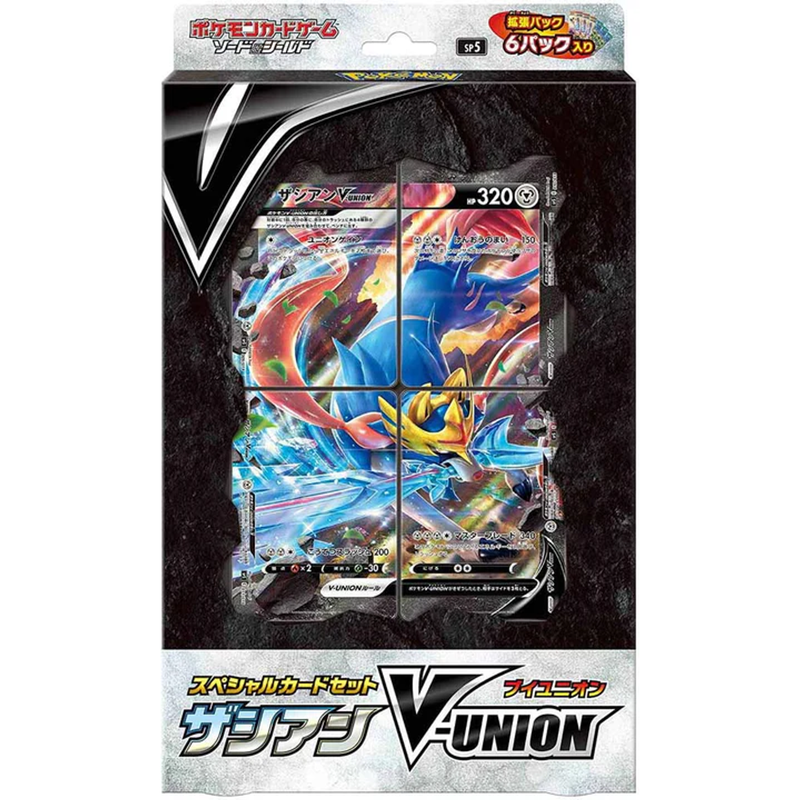 Pokemon Japanese Special Card Set Zacian V-Union