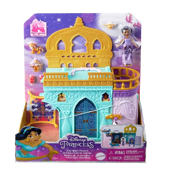 Disney Princess Jasmine's Stacking Castle
