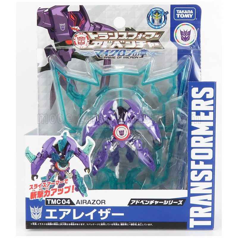 Takara-Tomy Transformers Adventure Tmc04 Daibubomu CM 5.5 Purple - 1:64 (862970)