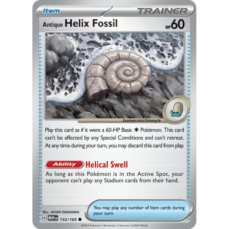 Antique Helix Fossil 153/165 Pokemon 151 (MEW) Trading Card Common