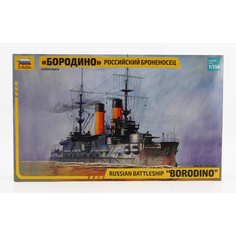Boat Borodino Russian Battleship 1901 - 1:350