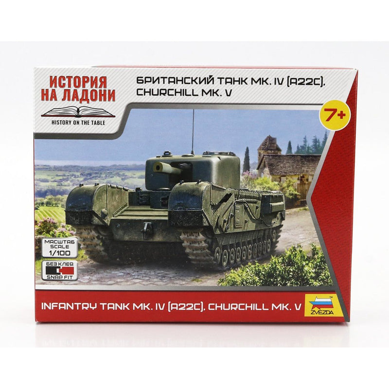 Tank MK.IV Churchill Military 1945 - 1:100