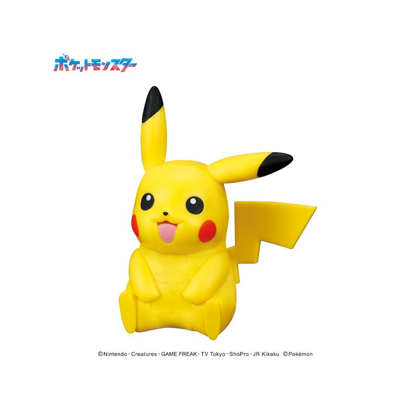 3D Puzzle Pikachu Pokemon