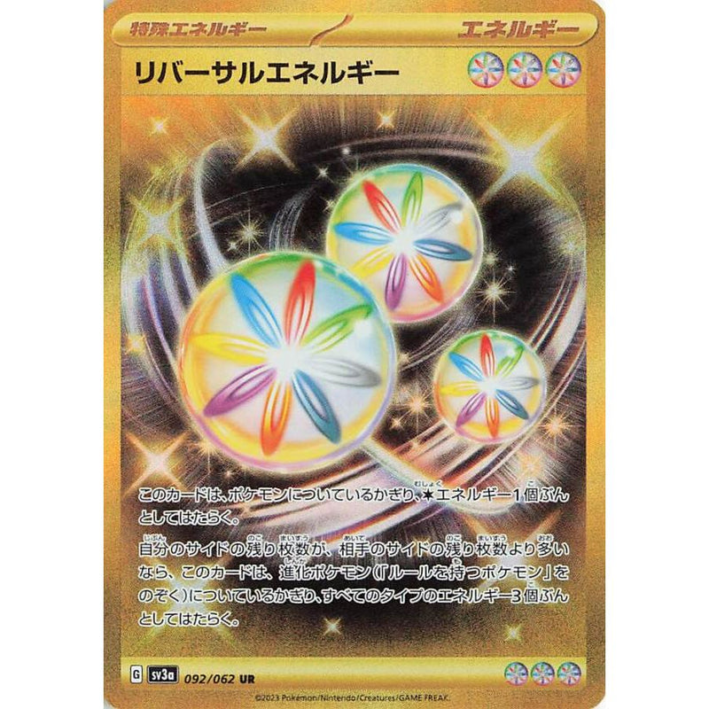 Reversal Energy 092/062 Pokemon Raging Surf (SV3a) Trading Card Ultra Rare (Japanese)