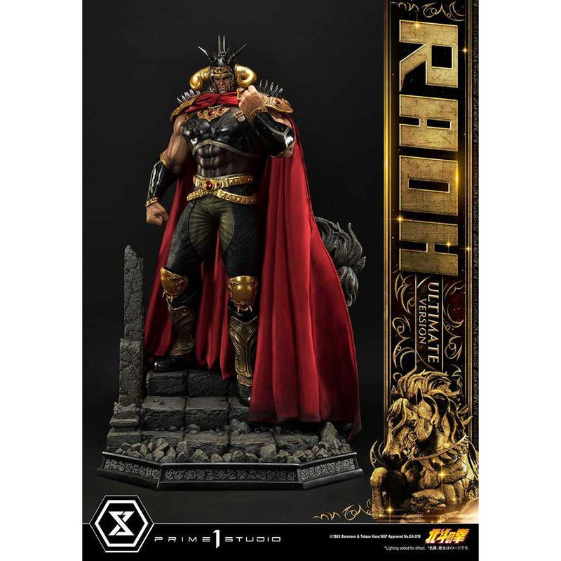Fist Of The North Statuear Raoh Ultimate Statue