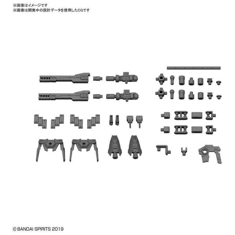 Gundam: 30MM Option Parts Set 1