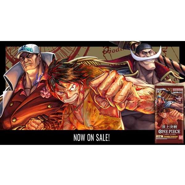 One Piece Card Game: Booster Pack - Paramount War [OP-02] - Pack Of 24