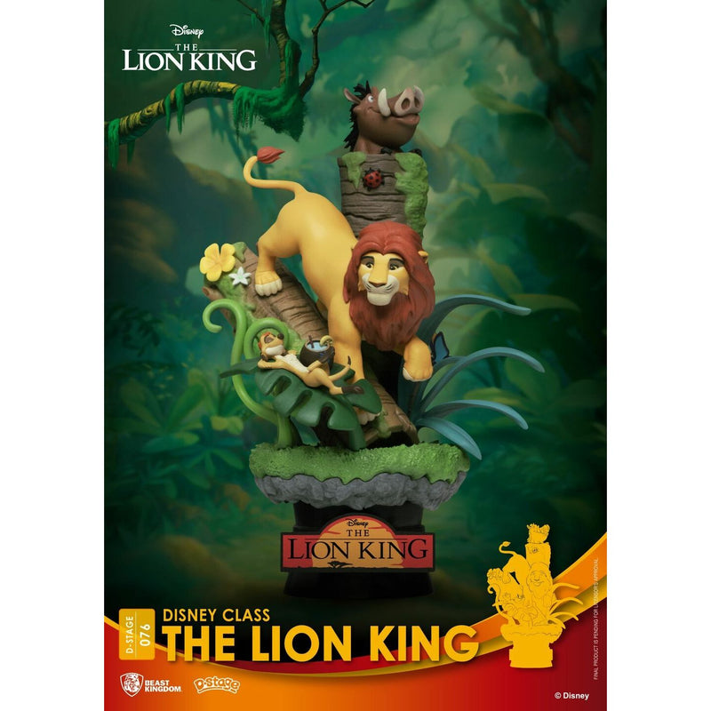 Disney: The Lion King PVC Diorama