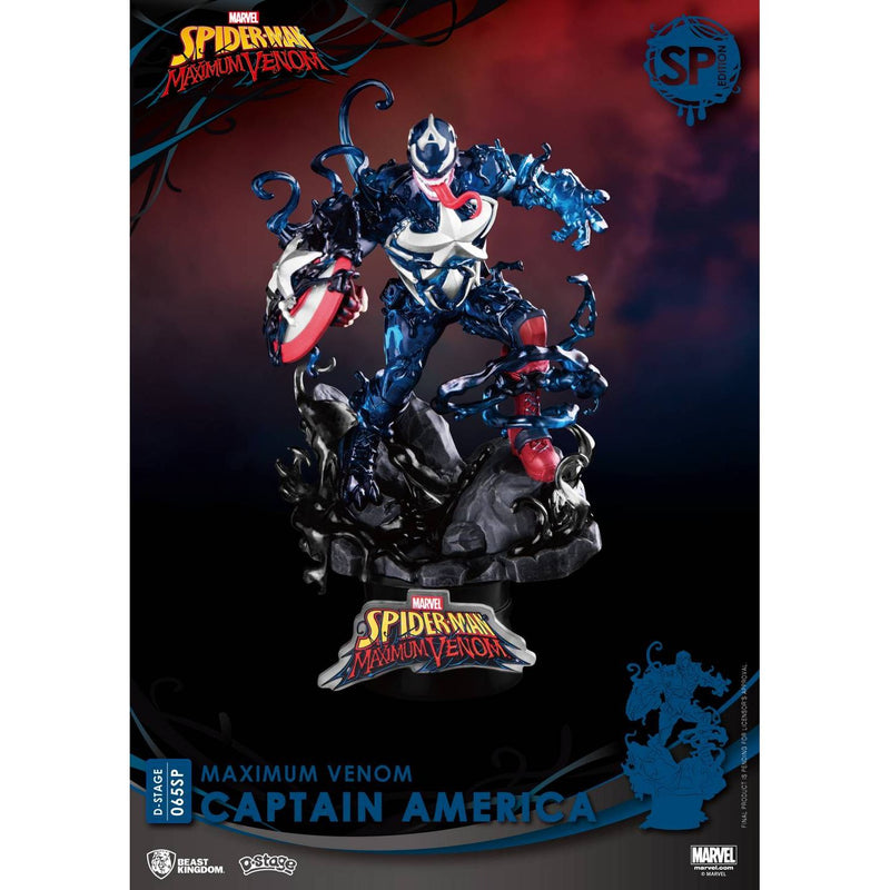 Marvel: Maximum Venom Captain America Special Edition PVC Diorama