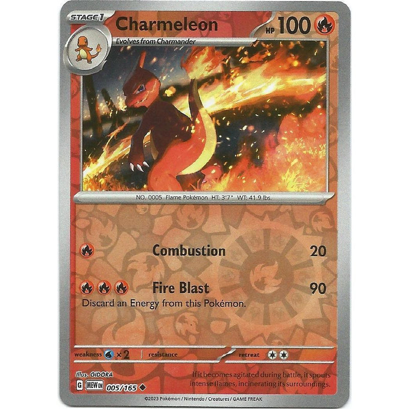 Charmeleon (Reverse Holo) 005/165 Pokemon 151 (MEW) Trading Card Uncommon