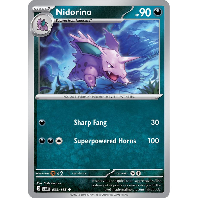 Nidorino 033/165 Pokemon 151 (MEW) Trading Card Uncommon