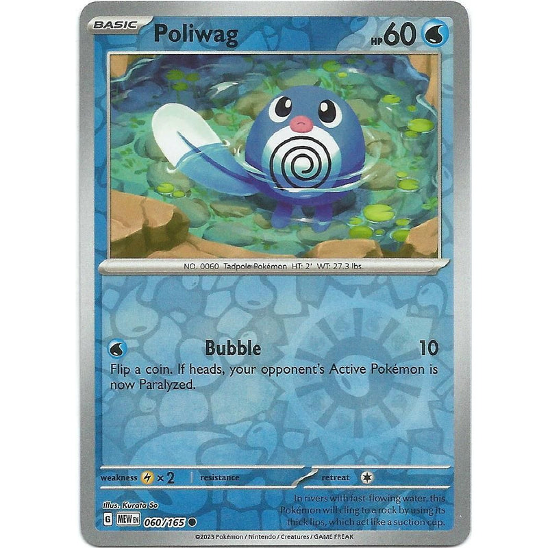 Poliwag (Reverse Holo) 060/165 Pokemon 151 (MEW) Trading Card Common