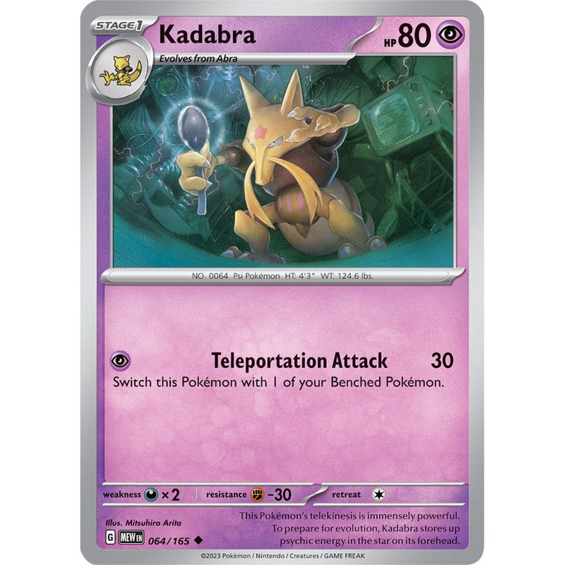 Kadabra 064/165 Pokemon 151 (MEW) Trading Card Uncommon