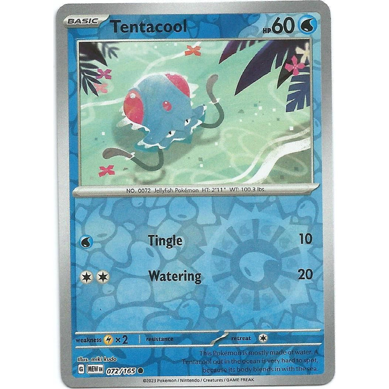 Tentacool (Reverse Holo) 072/165 Pokemon 151 (MEW) Trading Card Common