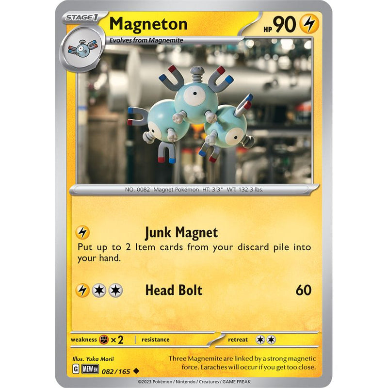 Magneton 082/165 Pokemon 151 (MEW) Trading Card Uncommon